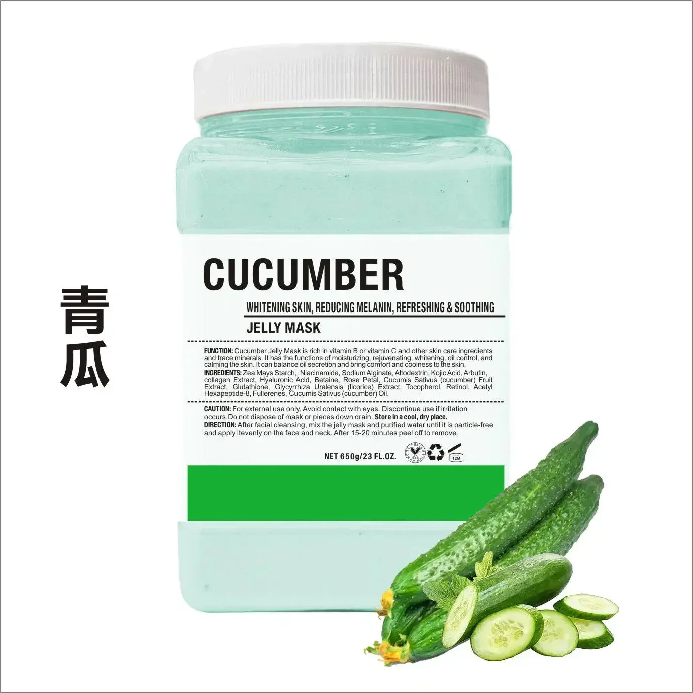 Plant Powder Masks Peel Off Vitamin C Hyaluronic Acid Facial SkinCare