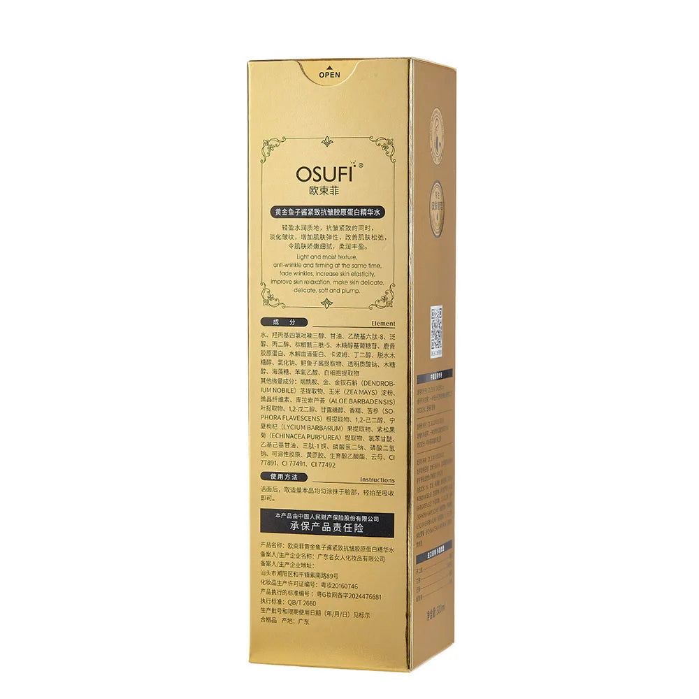 OSUFI New Golden Caviar Firming Facial Contours Collagen Essence Moisturizing penetration Face serum skincare korean Cosmetics