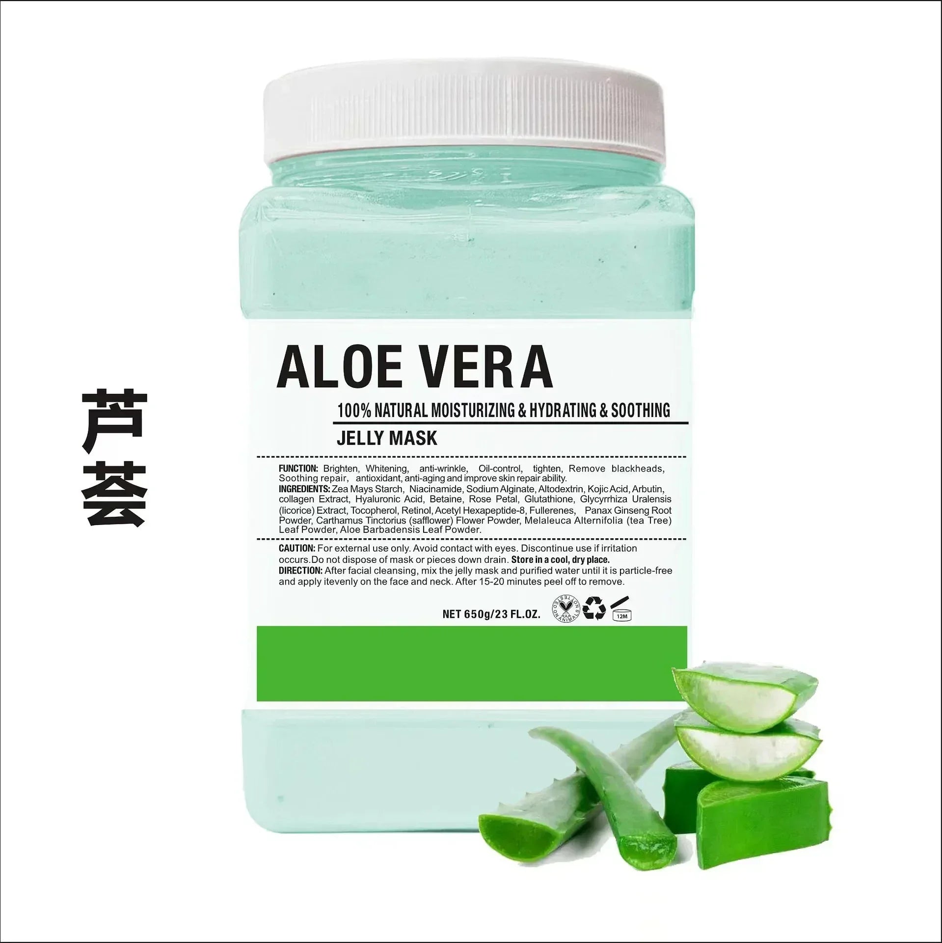 Plant Powder Masks Peel Off Vitamin C Hyaluronic Acid Facial SkinCare