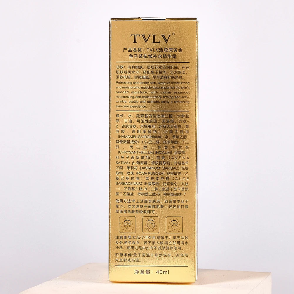 40ml Collagen Caviar Skin Rejuvenation Essence Tightening Refreshing Nourishing Moisturizing Face Serum Korean skincare products
