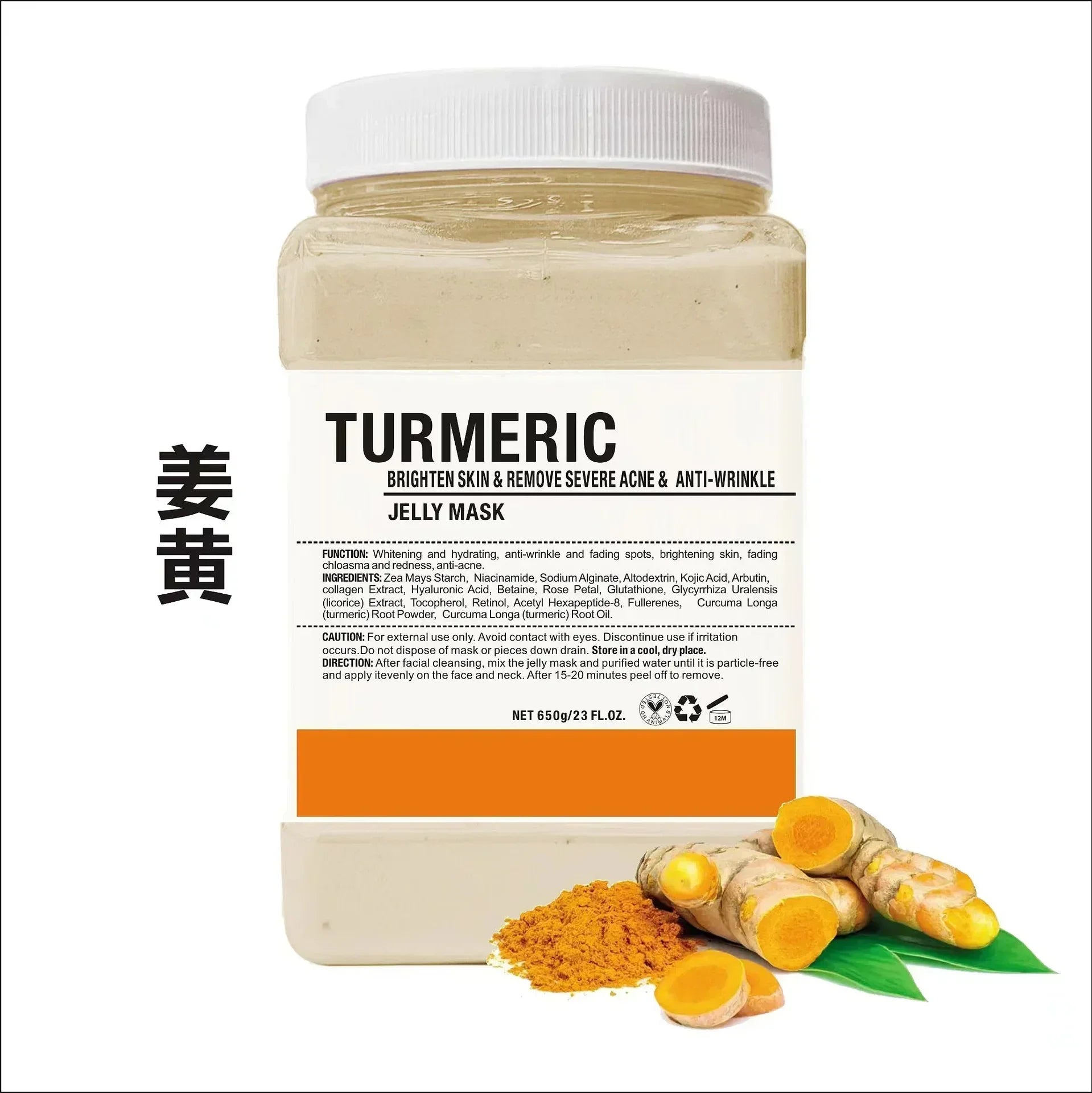 Plant Powder Masks Peel Off Vitamin C Hyaluronic Acid Facial SkinCare