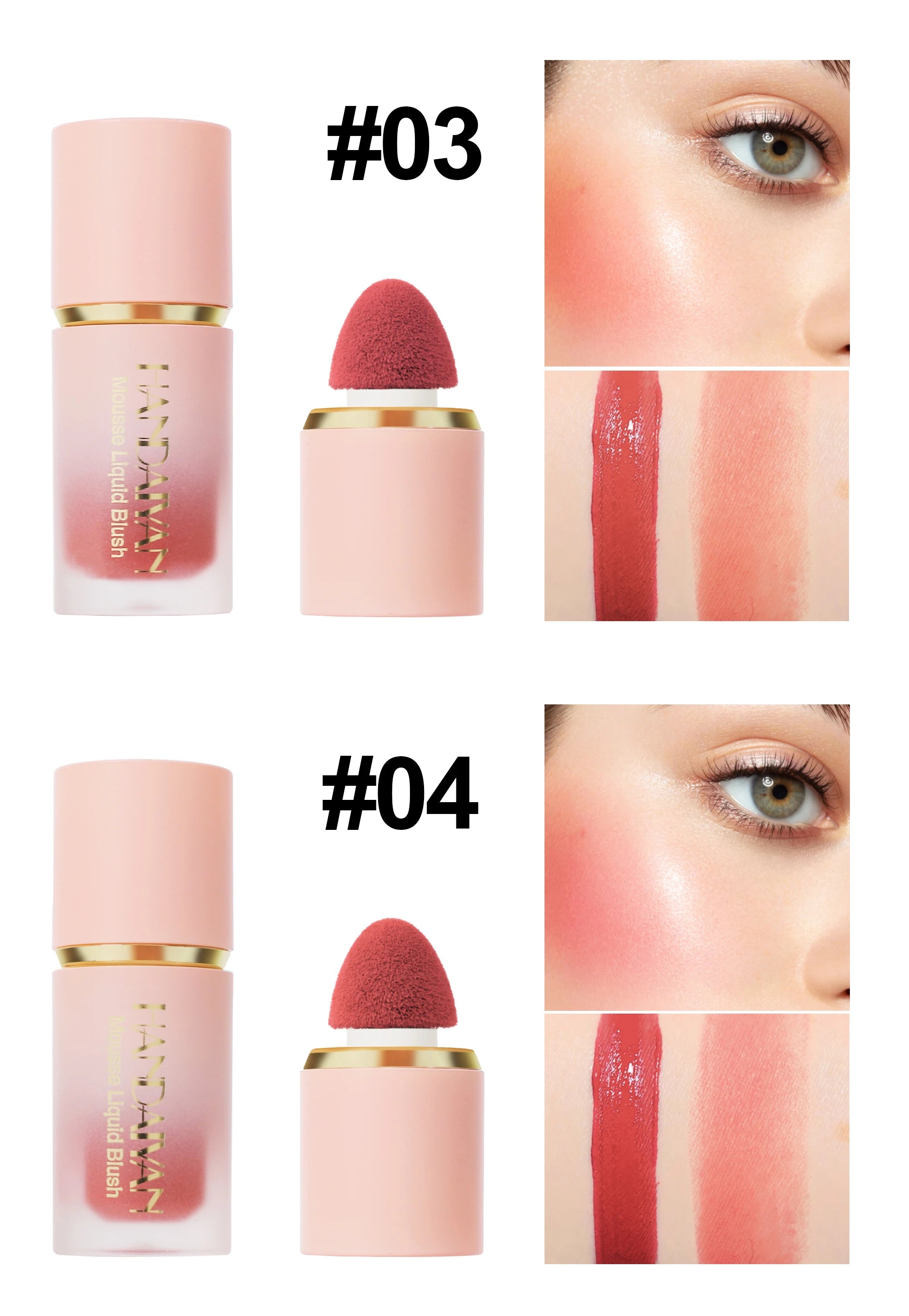 Matte Liquid BlushEasy Waterproof blush sponge brush head