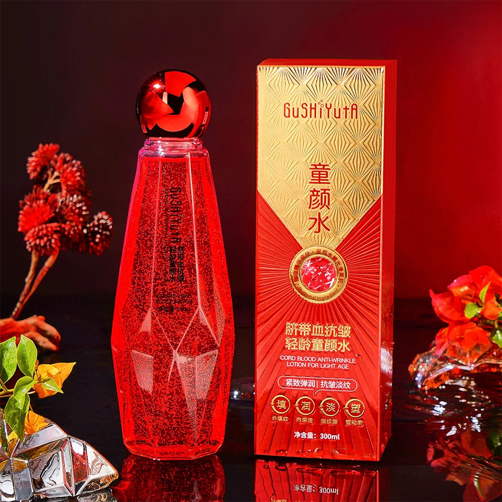 Sturgeon Roe Caviar Face Serum Korea Skin Care Products Skin Rejuvenation Bird's Nest Collagen Facial Care Essence Moisturizing