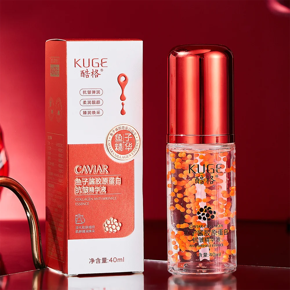 40ml Collagen Caviar Skin Rejuvenation Essence Tightening Refreshing Nourishing Moisturizing Face Serum Korean skincare products